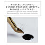 【PERFECT LASH】Rin GLUE 5g　 3