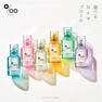 プロミルオイルN 03（クラシックブーケ）30ml 3