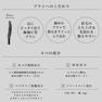 【GLAMORIZE】Eyelash CLEARBROWN COATING9g 3