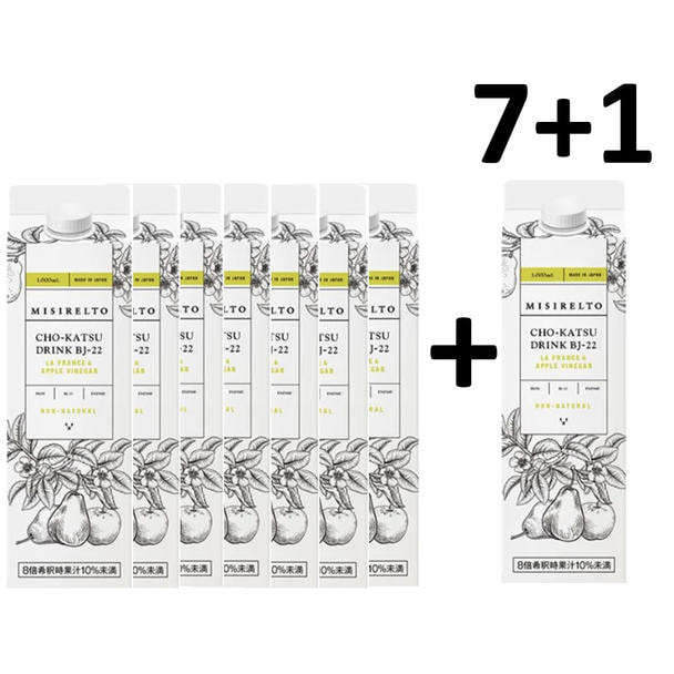 【7+1】ミシレルト 腸活ドリンク BJ-22 ラ・フランス&アップルビネガー 1000ml 1