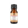 カリス成城 オーガニック エッセンシャルオイル ラベンダー（ブルガリア）10ml