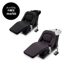 【予約受付】【ナノバブルmarbb内蔵型】シャンプーユニット RUBINO Ⅱ【BASIC】(日本製水栓金具セット)