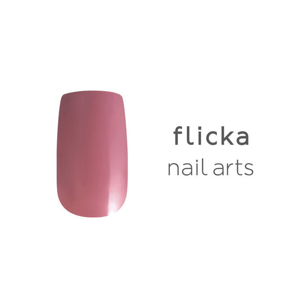 flicka nail arts カラージェル s025 プラム 1