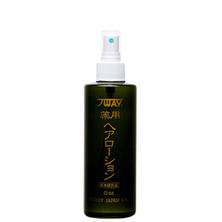 パイウェイ 薬用ヘアローション 236ml パイウェイ 薬用ヘアローション 236ml