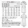 ワンピース E-3134-5（SS）（ブラック） 6