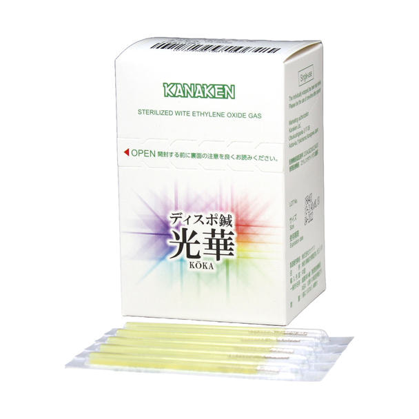 カナケン ディスポ鍼 光華 1寸2番（100本入り） 1
