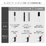 【GLAMORIZE】カールキープ 7