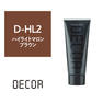 カラーコートデコレ D-HL2 ハイライトマロンブラウン 160g 1
