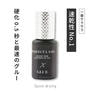 【PERFECT LASH】GLUE X  5g　 2