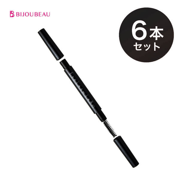 【BIJOUBEAU】アイブロウペンシルホルダー 6本セット 1