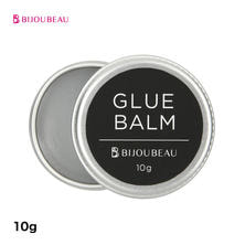 【BIJOUBEAU】グルーバーム