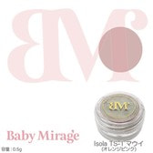 Baby Mirage オーロラパウダー lsola TS-1 マウイ