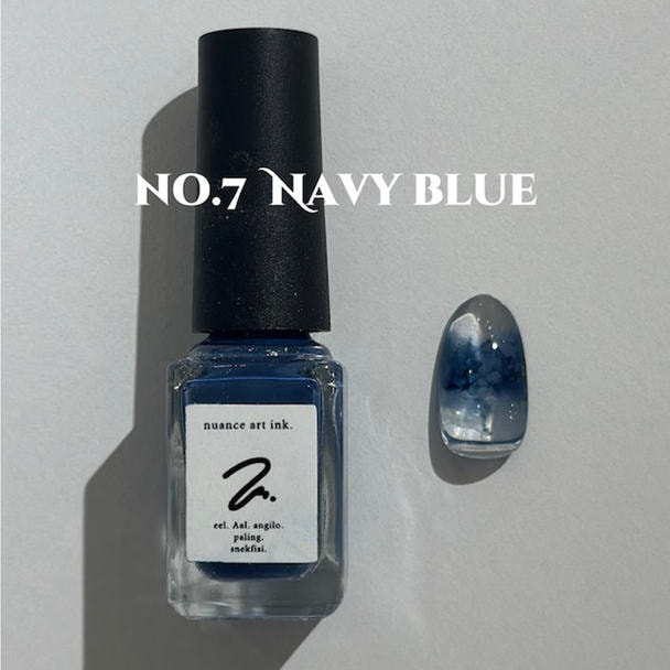 eel ニュアンスアートインク 07 navy blue 1
