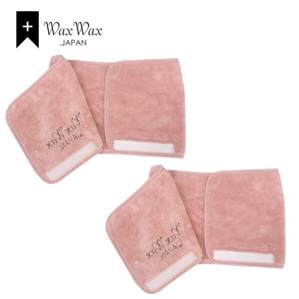 【WaxWax】ヘアターバン サーモンピンク 2枚 1