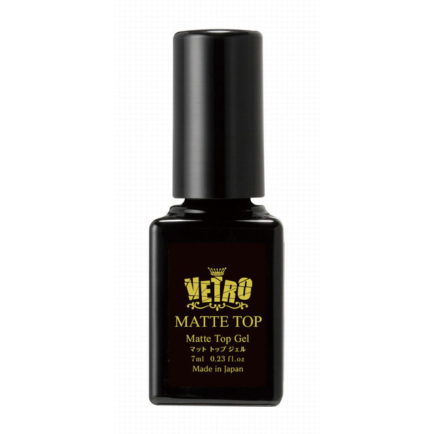 【V-MATTE】VETROマットトップジェル 7ml