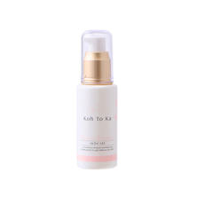 【アウトレット】Koh To Ka（コートーカ）プレミアムエッセンス60ml