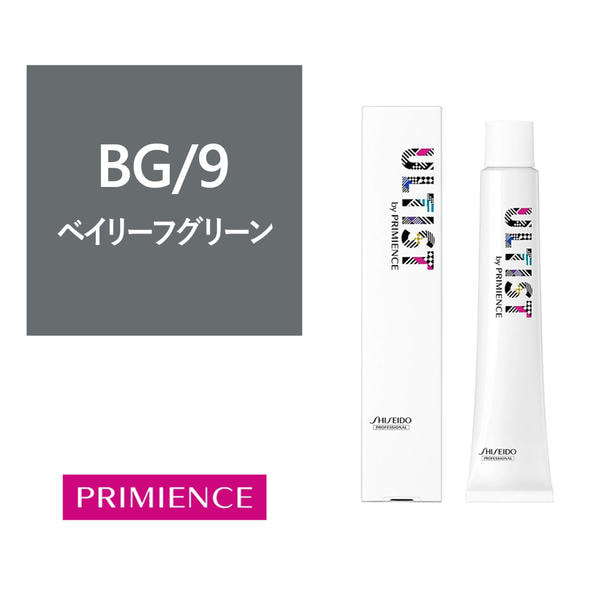 アルティストバイプリミエンス BG/9（ベイリーフグリーン）80g 【医薬部外品】 1