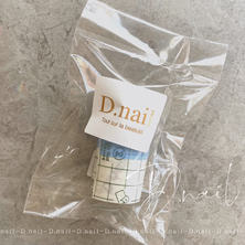 D.nail 極 皮膚保護シート