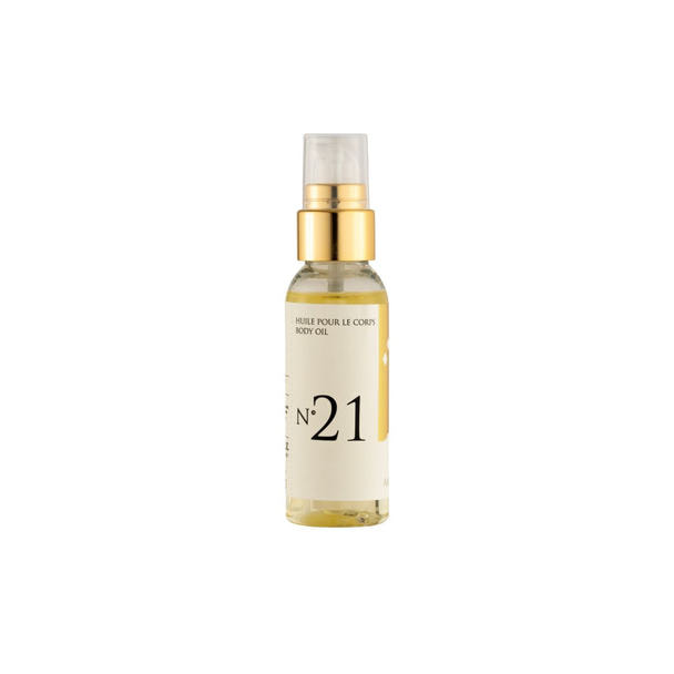 シャルム・ド・リエン センティッド マッサージ オイル  アンバー 50ml【マルチオイル】 1