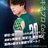 キネシオロジーテープ PRO Color ブラック　50mm×5m 6巻 4