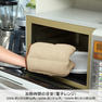 ホット&スチームパッド LLサイズ  F20908 5