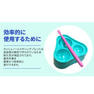 【Flap eyelashes】LASHNOL ミキシングパレット 5