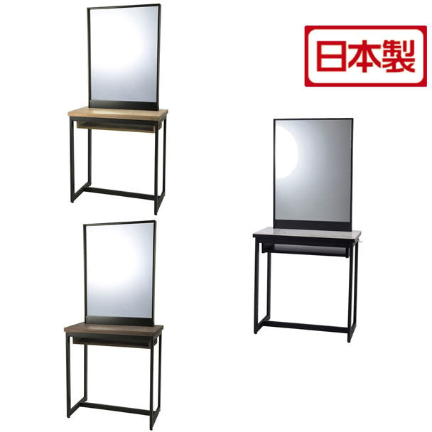 【TOUGH DESIGN PRODUCT】天然木両面ドレッサーM104 棚/ラック 収納家具 インテリア・住まい・小物 新作人気