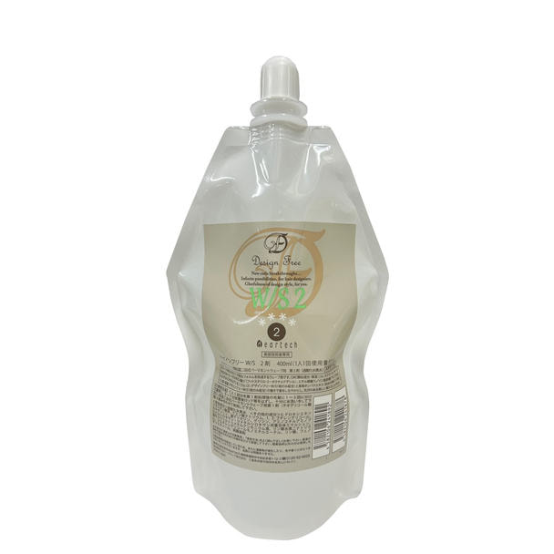 デザインフリー W/S 2剤 400ml（リキッドタイプ）【医薬部外品】 1