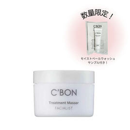 アマロス シーウィードクレンジングクリーム1000ml【業務用】の卸