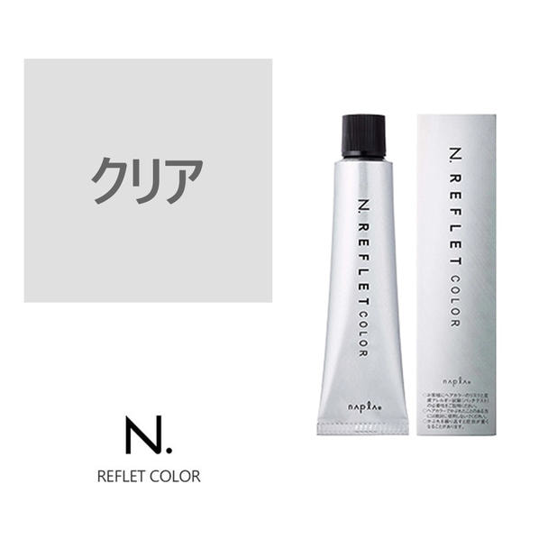 【11137】N.(エヌドット)ルフレカラー クリア《ファッションカラー》 80g【医薬部外品】 1