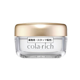 コラリッチ リンクルホワイトジェル（ハーフサイズ