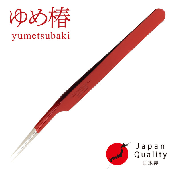 [ゆめ椿]ツイーザー（type-a）日本製〈全長14.9cm〉 1