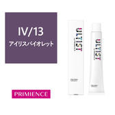 アルティストバイプリミエンス IV/13（アイリスバイオレット）80g 【医薬部外品】