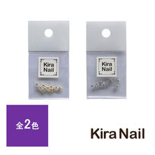KiraNail（キラネイル）スターチャーム