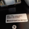 タカラベルモント RS3 AXIS アクシス レッド Uステップ ロック付チルトボウル 右側レバー 19