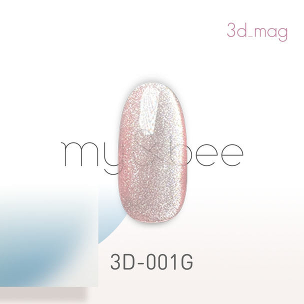 my&bee 3dマグ 3D-001G 1