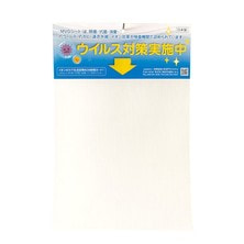 メディカルウイルスガードシート 5枚入り メディカルウイルスガードシート 5枚入り