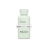 【キャンペーン】NEcCO エマルジョン 30ml