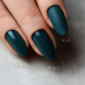 rieugel produce by naomi N39 フリーダム