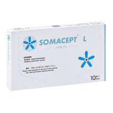 SOMANIKS（ソマニクス）ソマセプト 10個入り