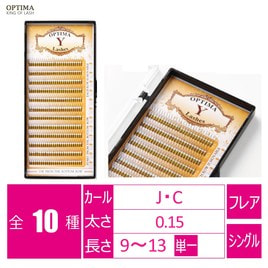 ⭐︎新品未開封⭐︎エクストラロングラッシュ 3本おまとめ GIZA TSUKEMA】[Bカール 太さ0.07 長さ8-14MIX]の卸・通販