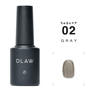 DLAW ちゅるんマグ 02 -GRAY- 1