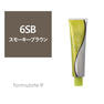 フォーミュレイト ファイ 6SB 120g【医薬部外品】 1