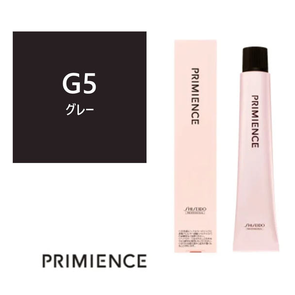 プリミエンス G 5x 80g 【医薬部外品】 ≪ファッションカラー≫ 1