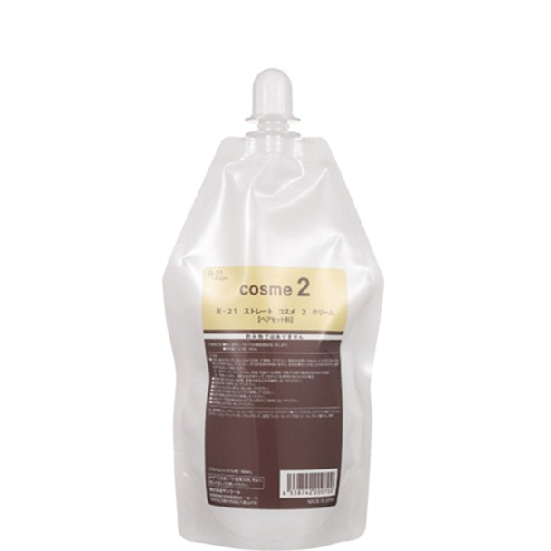 R-21 ストレート コスメ 2 クリーム 400g
