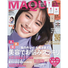 【定期購読】MAQUIA （マキア） [毎月22日・年間12冊分]
