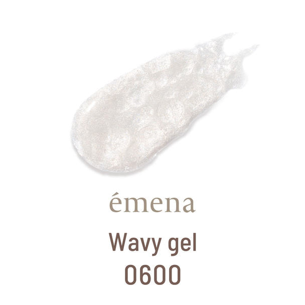 emena ウェービージェル #0600