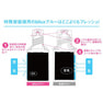 【BIJOUBEAU】グルーproSUPER[超速乾]10ml　 3