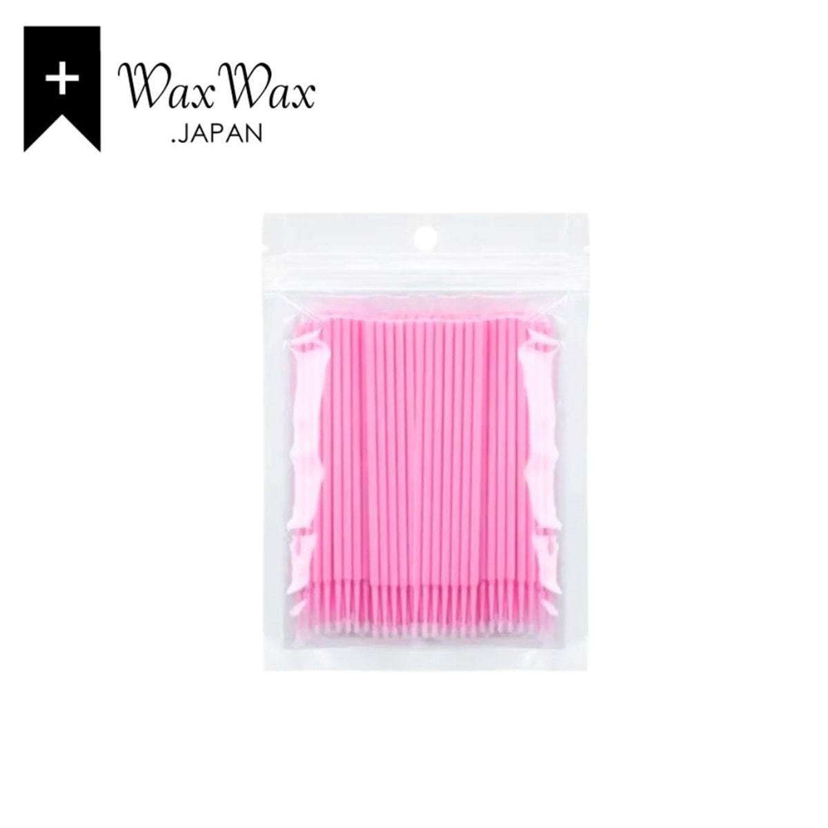 WaxWax】極細マイクロスティックブラシ 100本（ピンク）の卸・通販