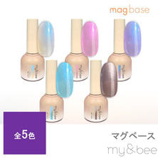 my&amp;bee マグベース 8ml